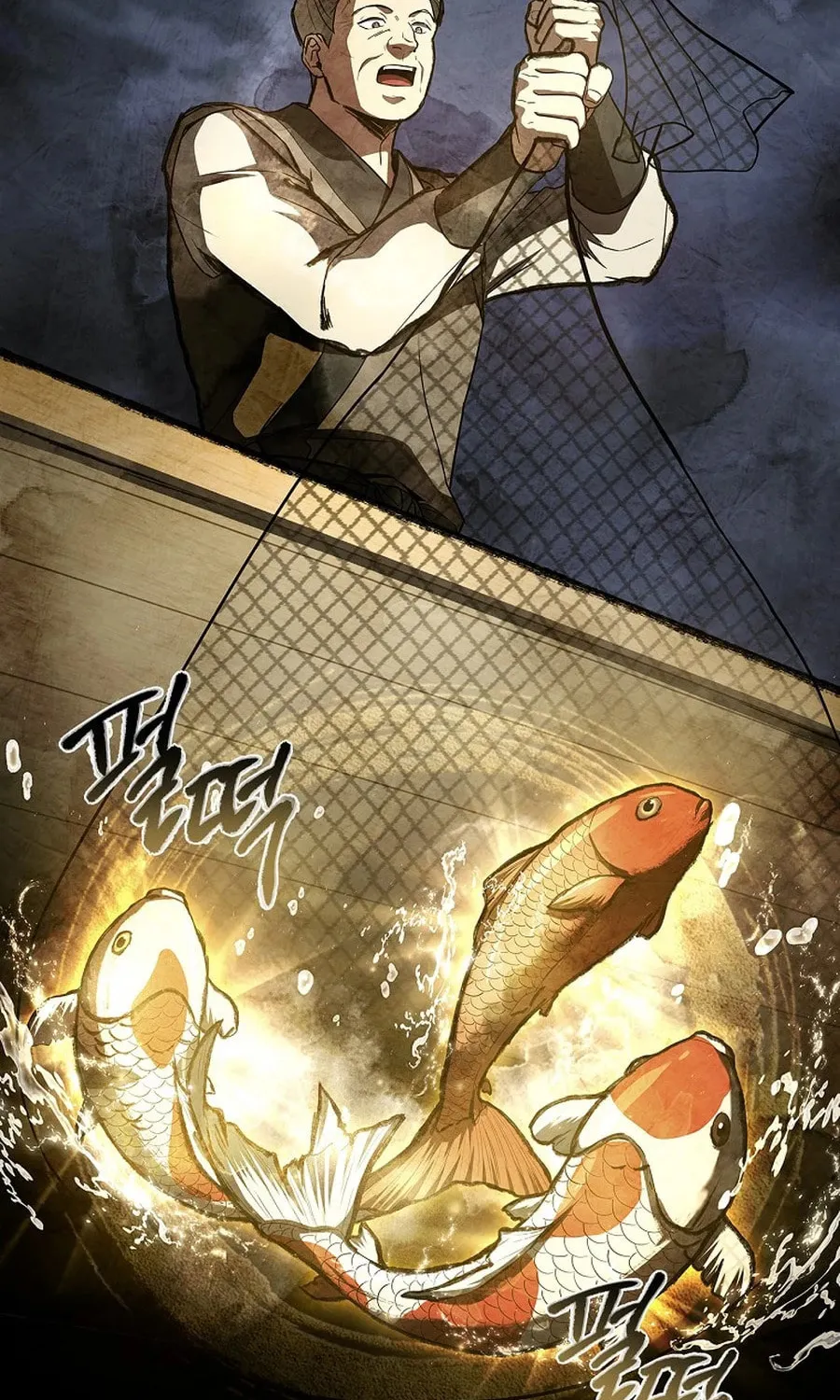 Reincarnated Escort Warrior Chapter 117 page 34 - 
