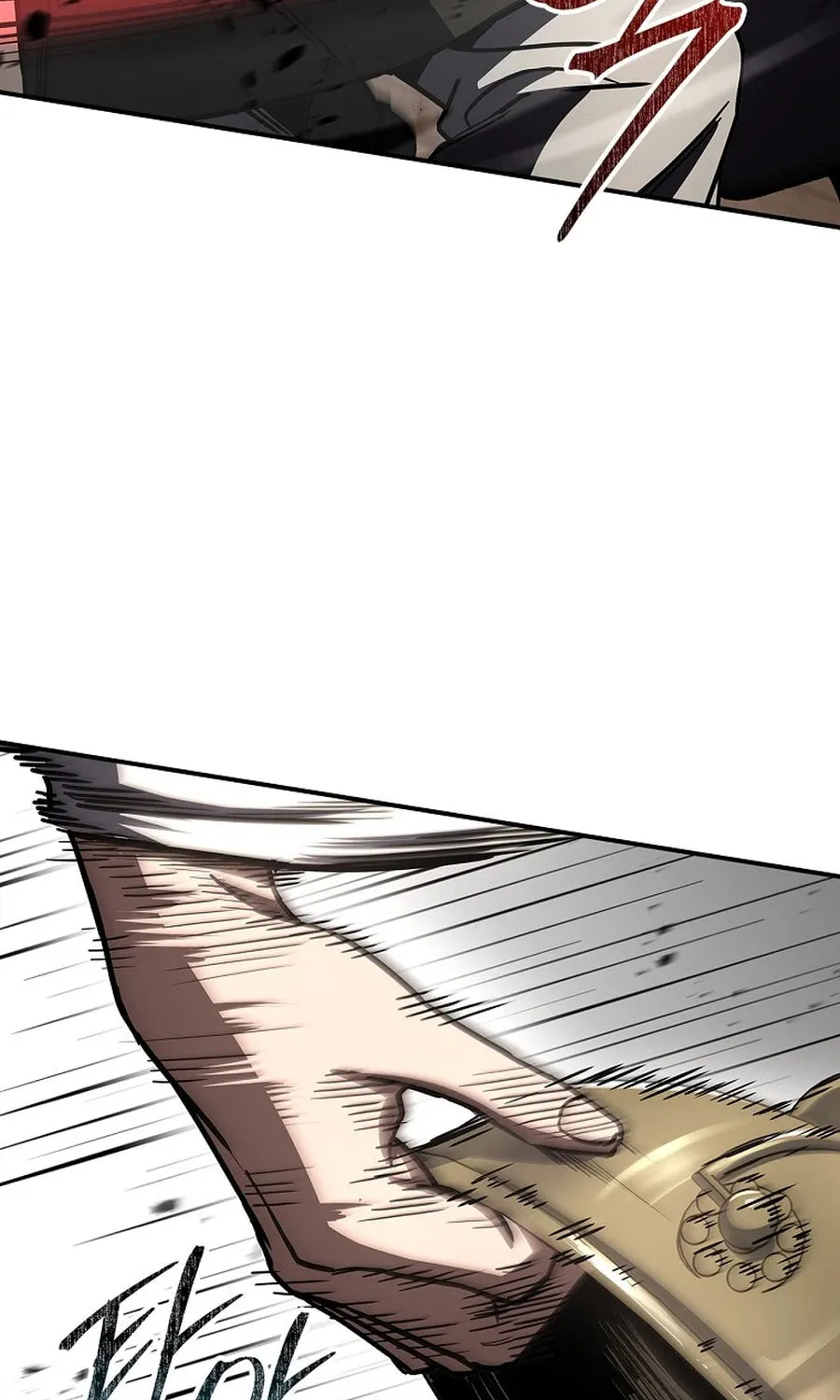 Reincarnated Escort Warrior Chapter 117 page 5 - 