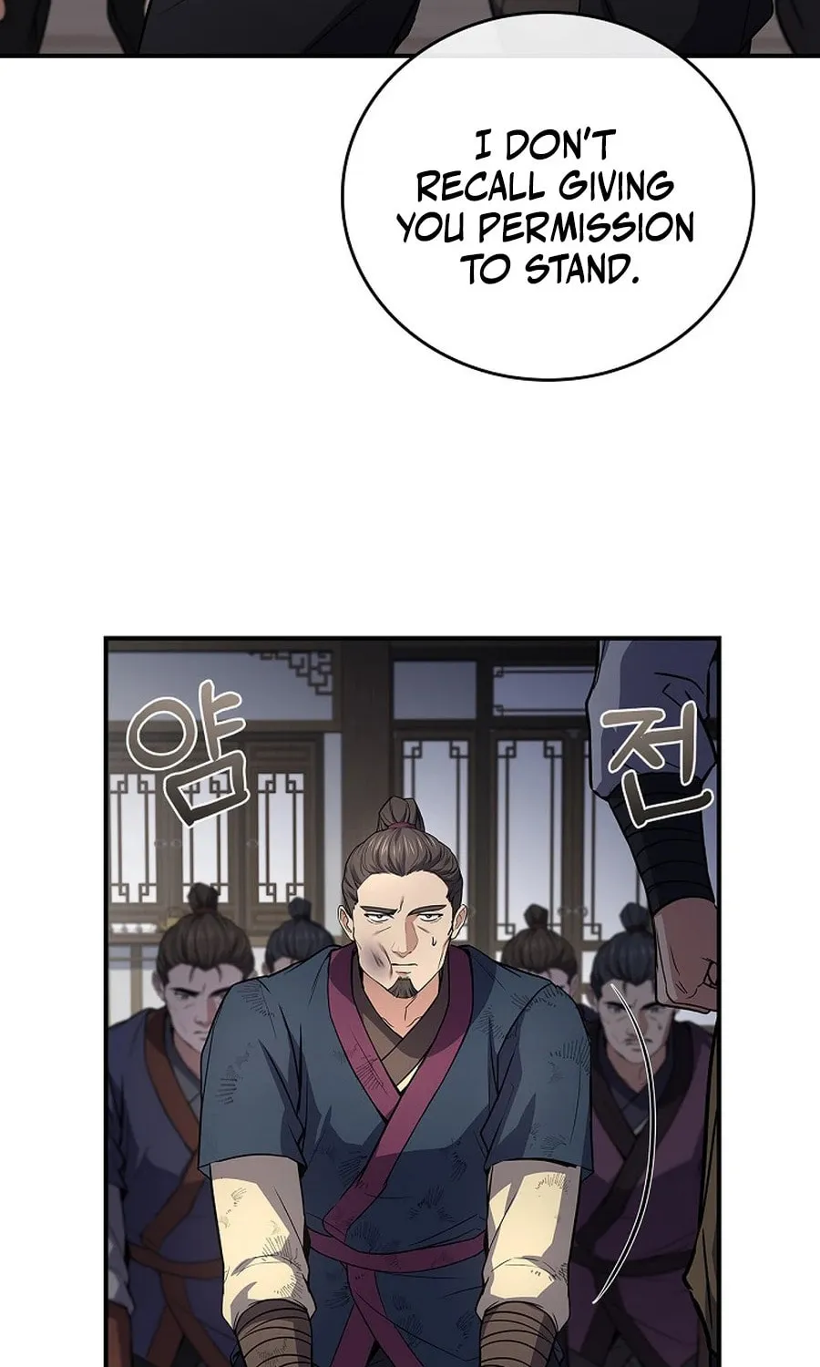 Reincarnated Escort Warrior Chapter 117 page 47 - 