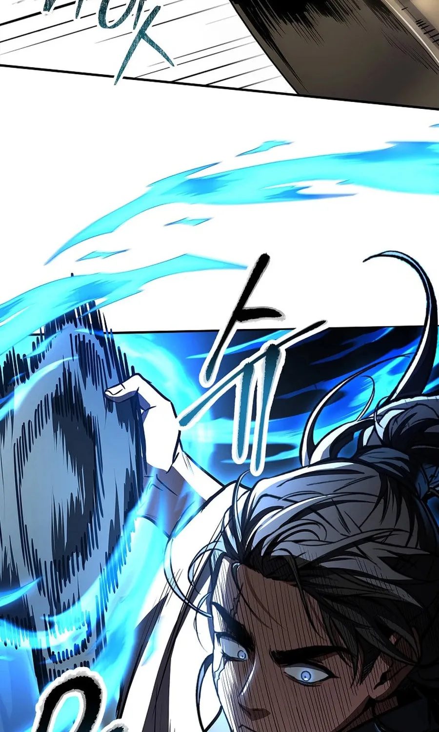 Reincarnated Escort Warrior Chapter 117 page 6 - 
