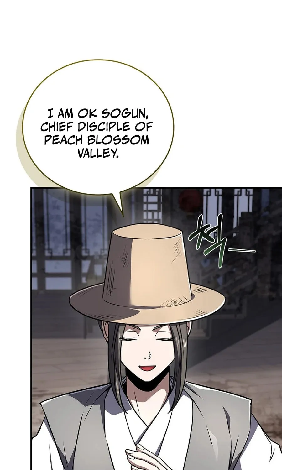 Reincarnated Escort Warrior Chapter 117 page 70 - 
