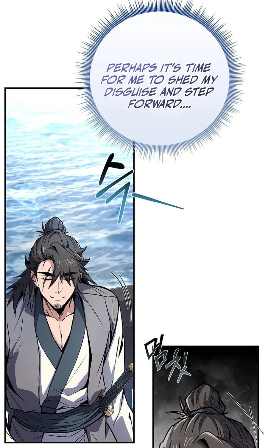 Reincarnated Escort Warrior Chapter 117 page 83 - 