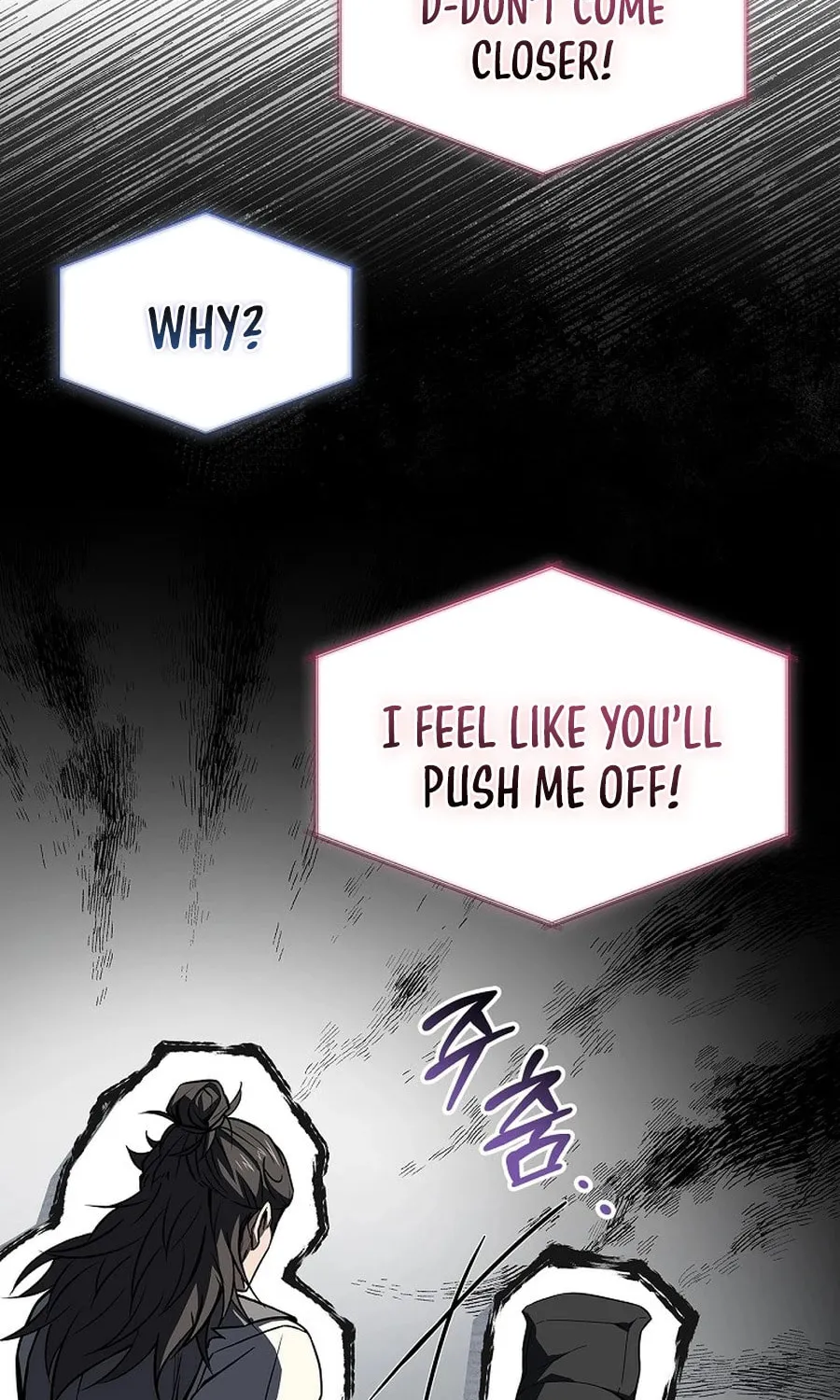 Reincarnated Escort Warrior Chapter 117 page 89 - 