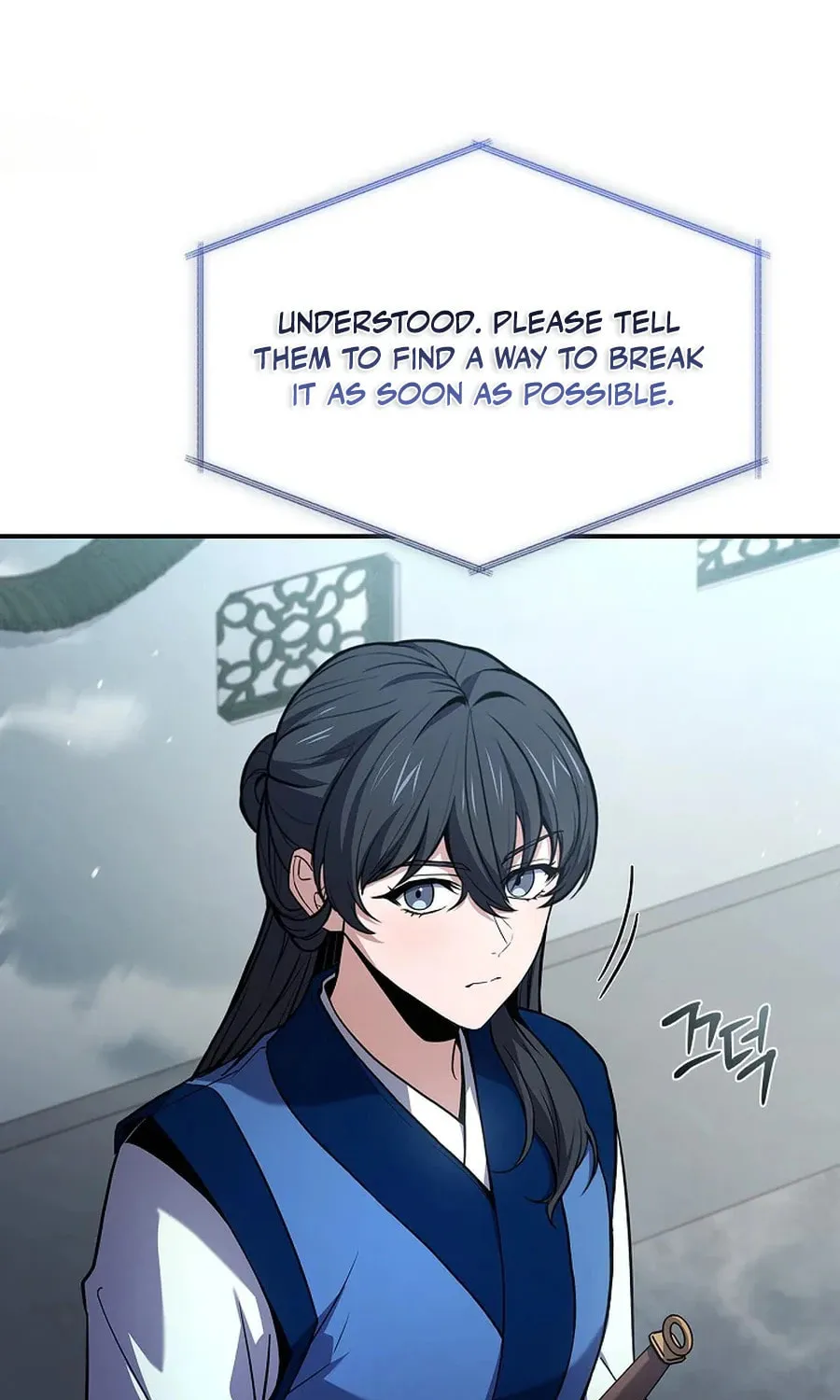 Reincarnated Escort Warrior Chapter 118 page 101 - 