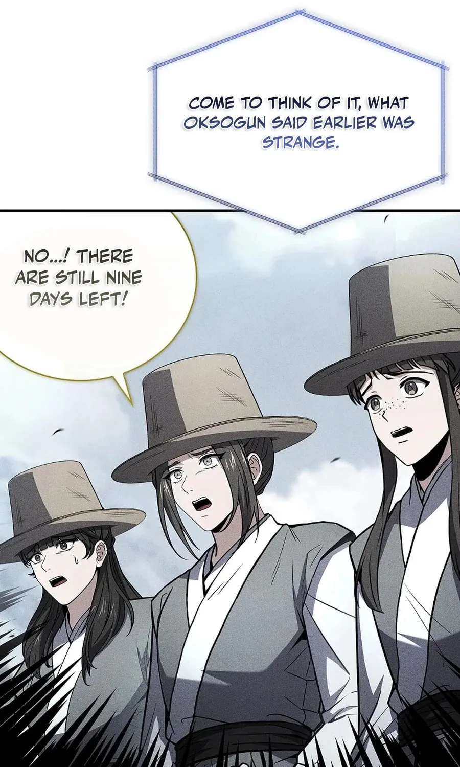 Reincarnated Escort Warrior Chapter 118 page 21 - 