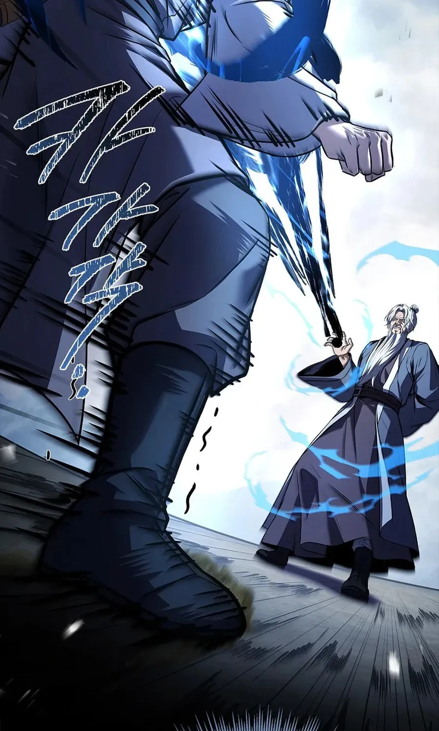Reincarnated Escort Warrior Chapter 118 page 48 - 