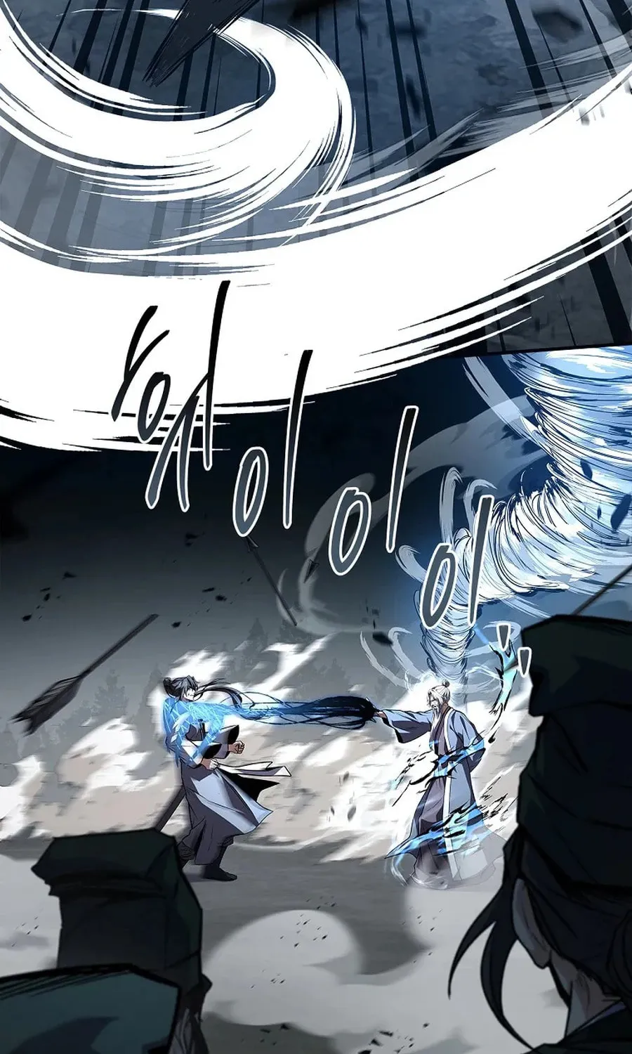 Reincarnated Escort Warrior Chapter 118 page 57 - 
