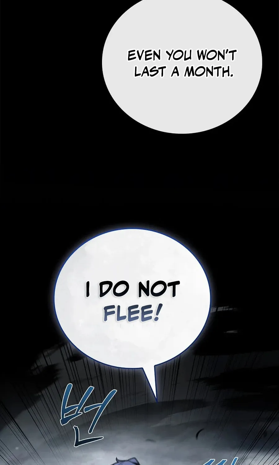 Reincarnated Escort Warrior Chapter 118 page 69 - 