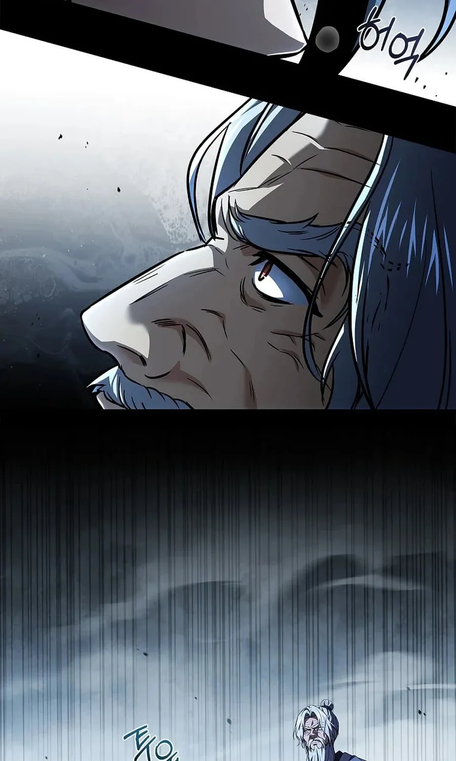 Reincarnated Escort Warrior Chapter 118 page 72 - 