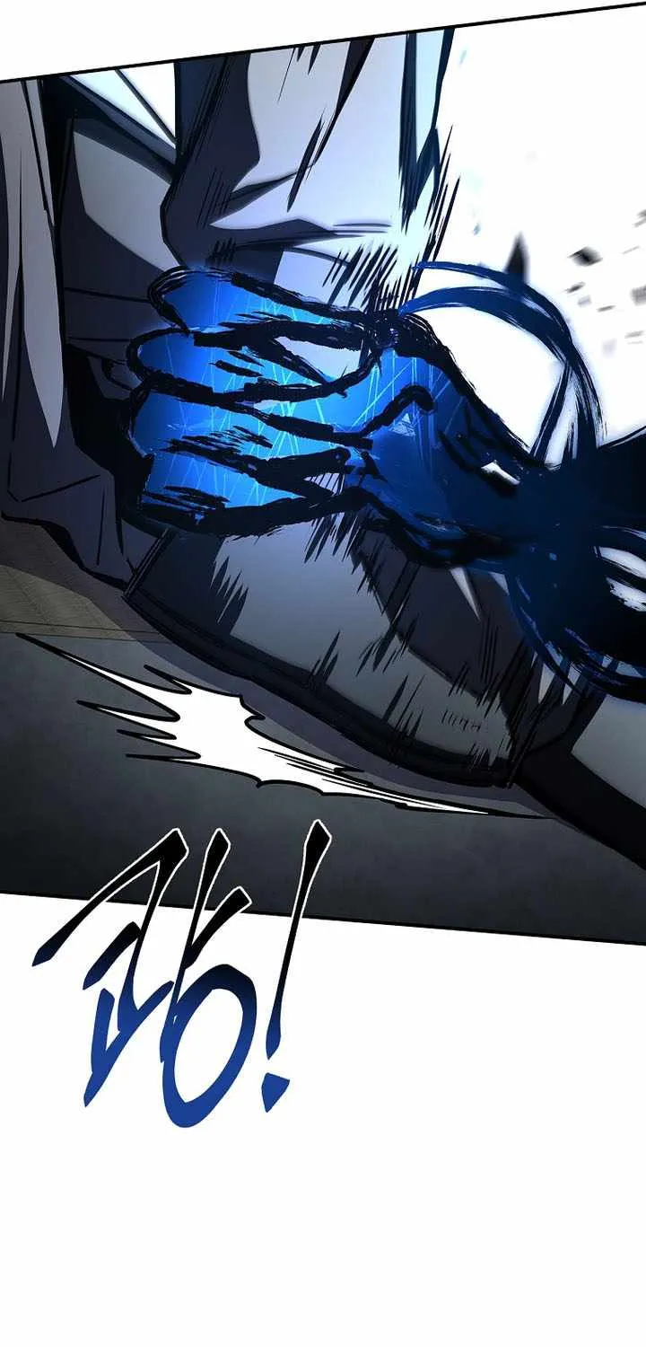 Reincarnated Escort Warrior Chapter 119 page 15 - 