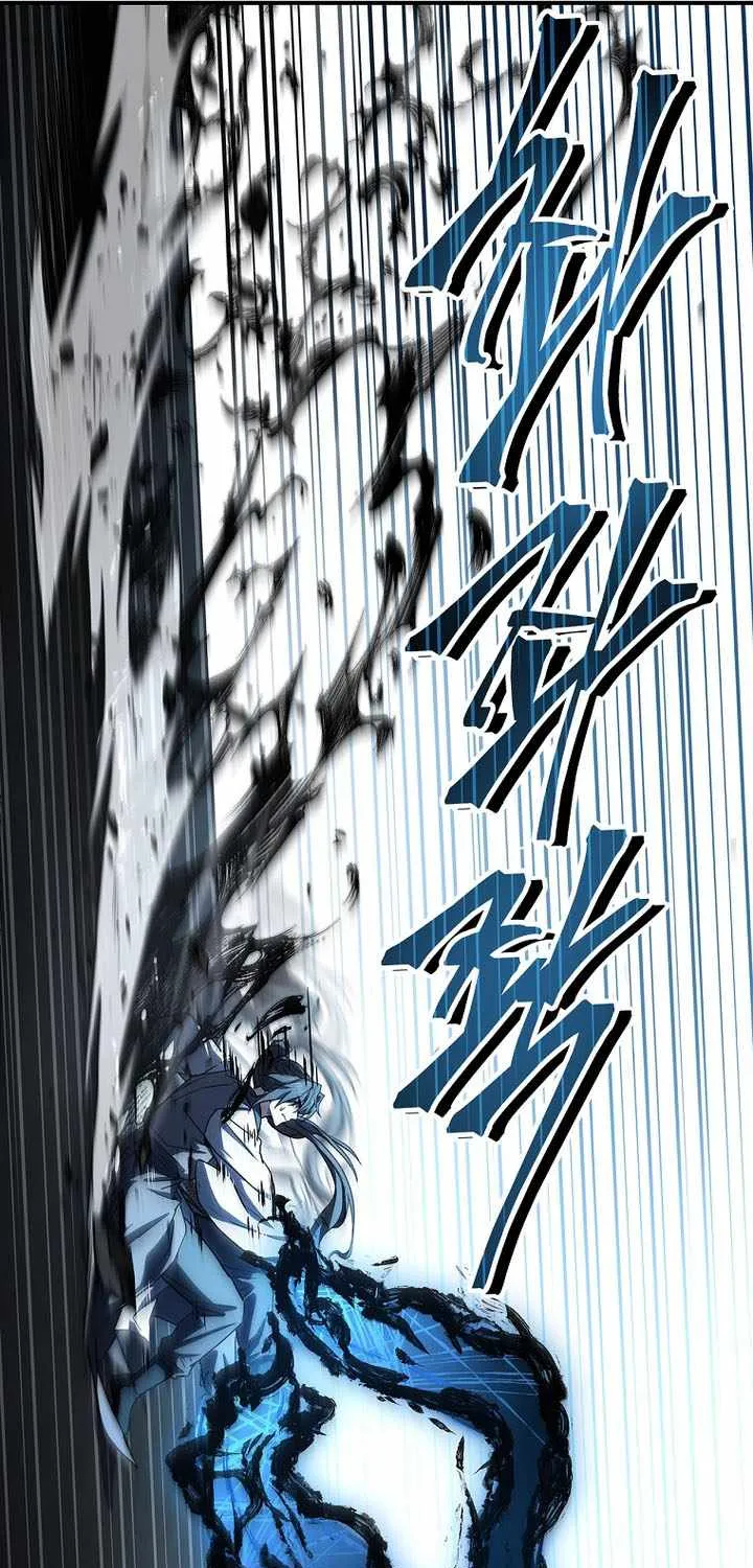 Reincarnated Escort Warrior Chapter 119 page 22 - 