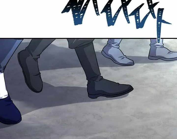 Reincarnated Escort Warrior Chapter 119 page 73 - 