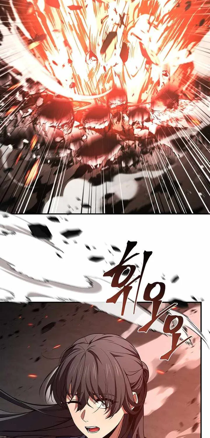 Reincarnated Escort Warrior Chapter 120 page 43 - 