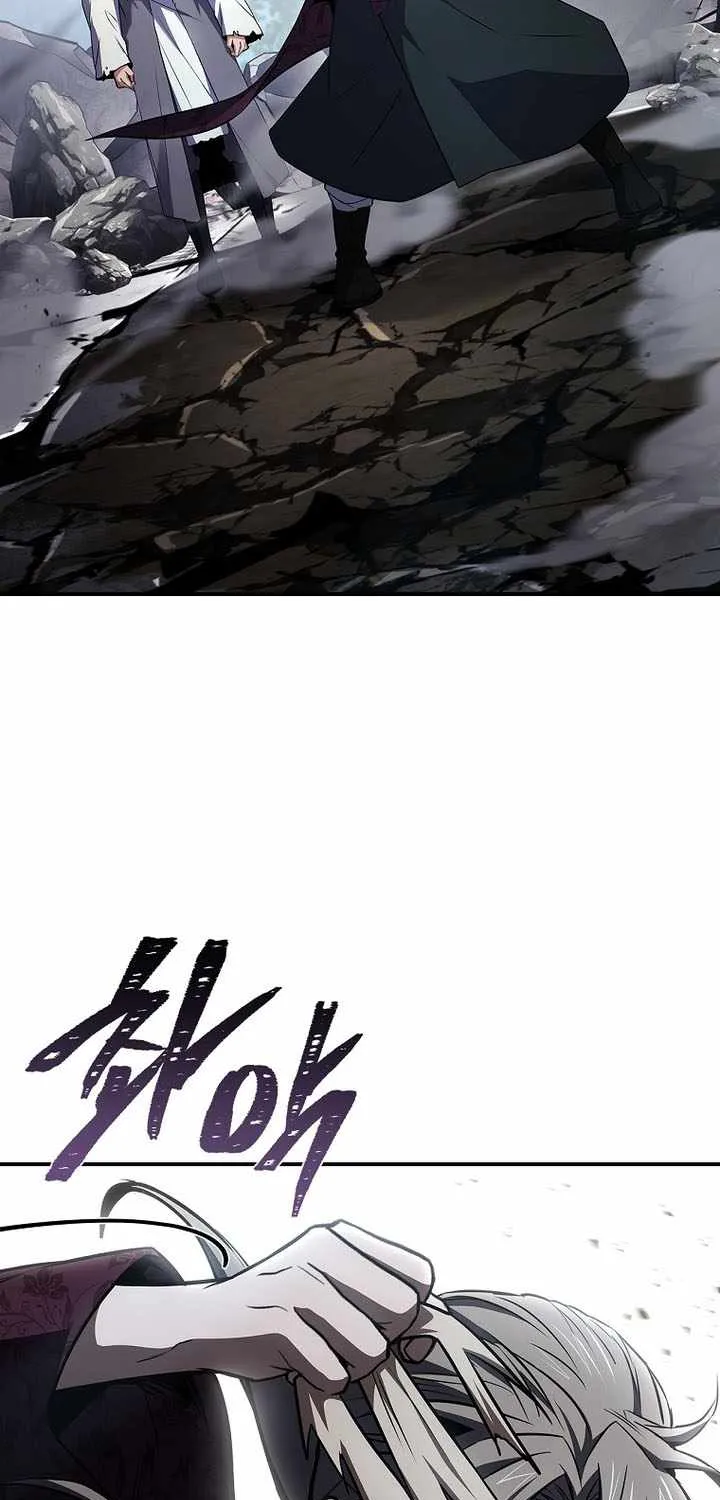 Reincarnated Escort Warrior Chapter 120 page 60 - 