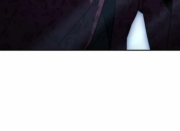 Reincarnated Escort Warrior Chapter 120 page 62 - 