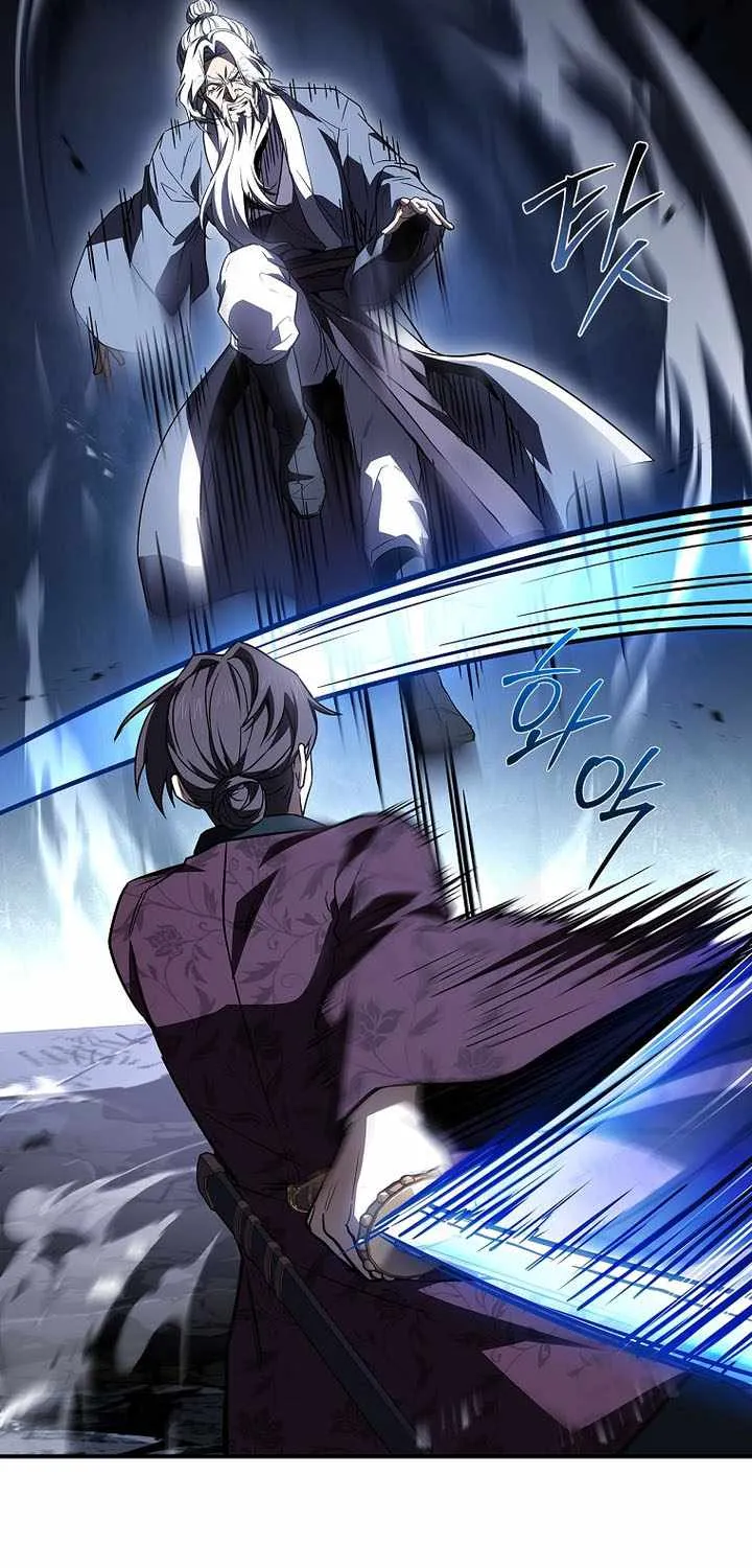 Reincarnated Escort Warrior Chapter 120 page 74 - 