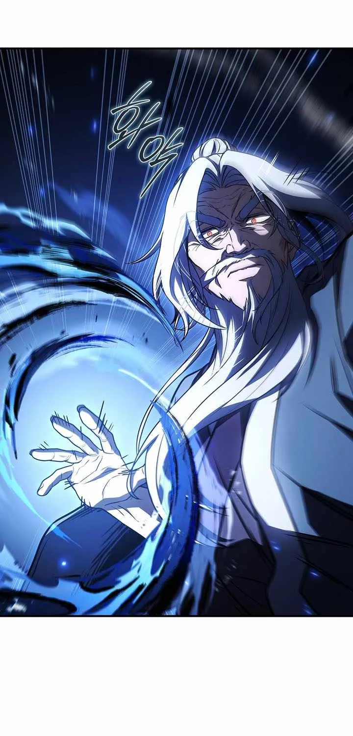 Reincarnated Escort Warrior Chapter 120 page 78 - 