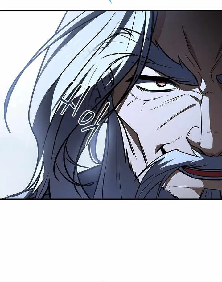 Reincarnated Escort Warrior Chapter 120 page 89 - 