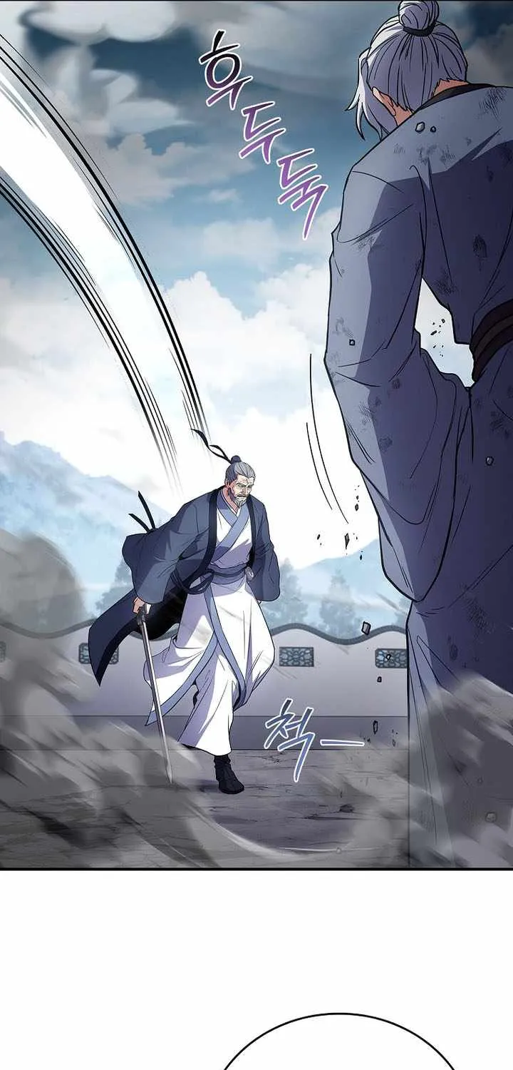 Reincarnated Escort Warrior Chapter 121 page 22 - 