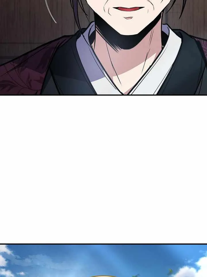 Reincarnated Escort Warrior Chapter 121 page 28 - 