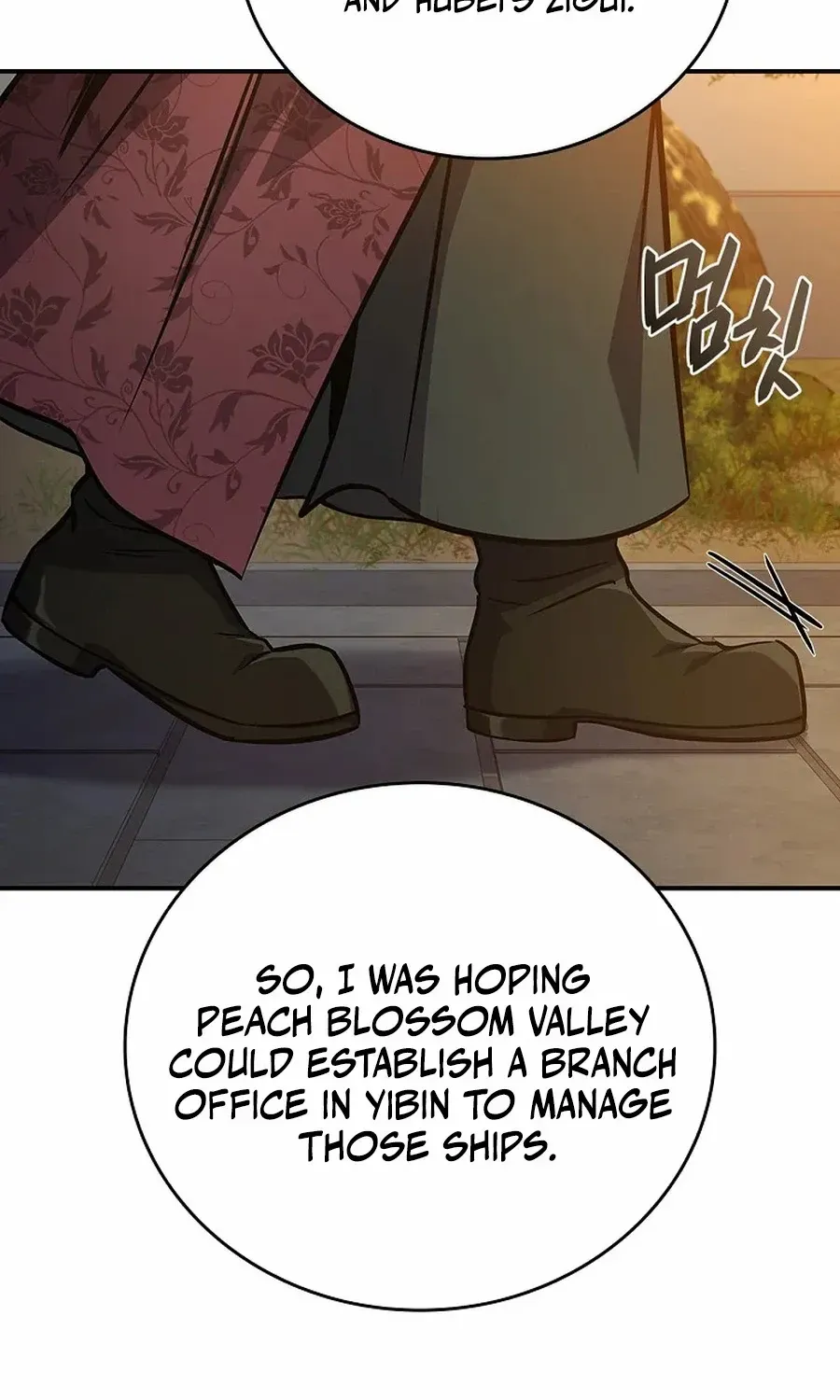 Reincarnated Escort Warrior Chapter 122 page 101 - 