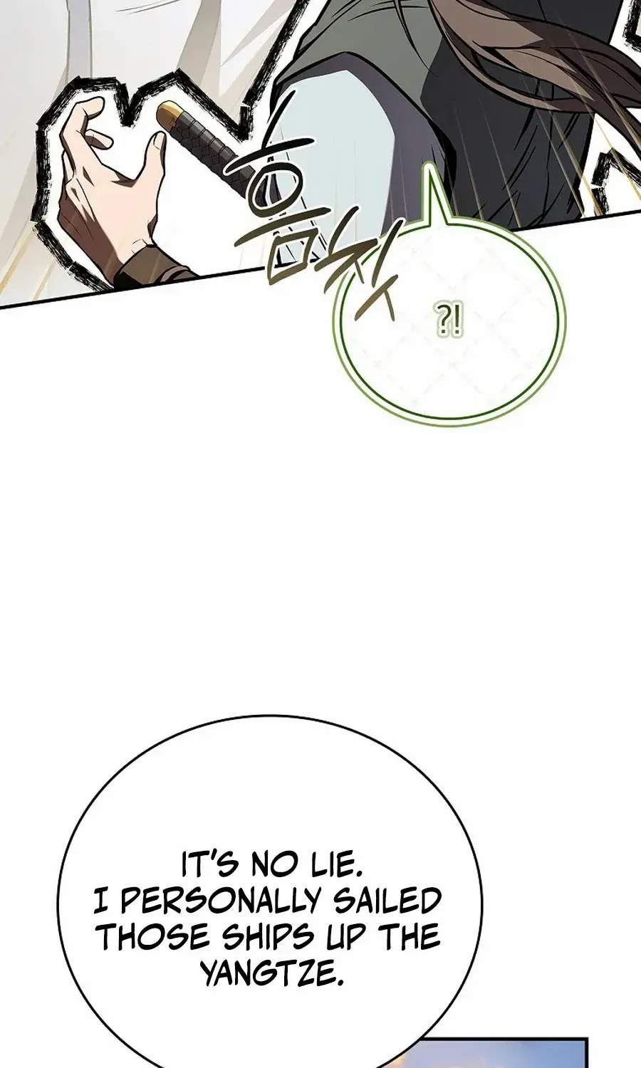 Reincarnated Escort Warrior Chapter 122 page 105 - 