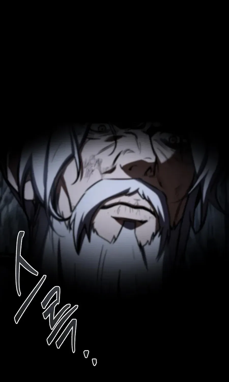 Reincarnated Escort Warrior Chapter 122 page 51 - 