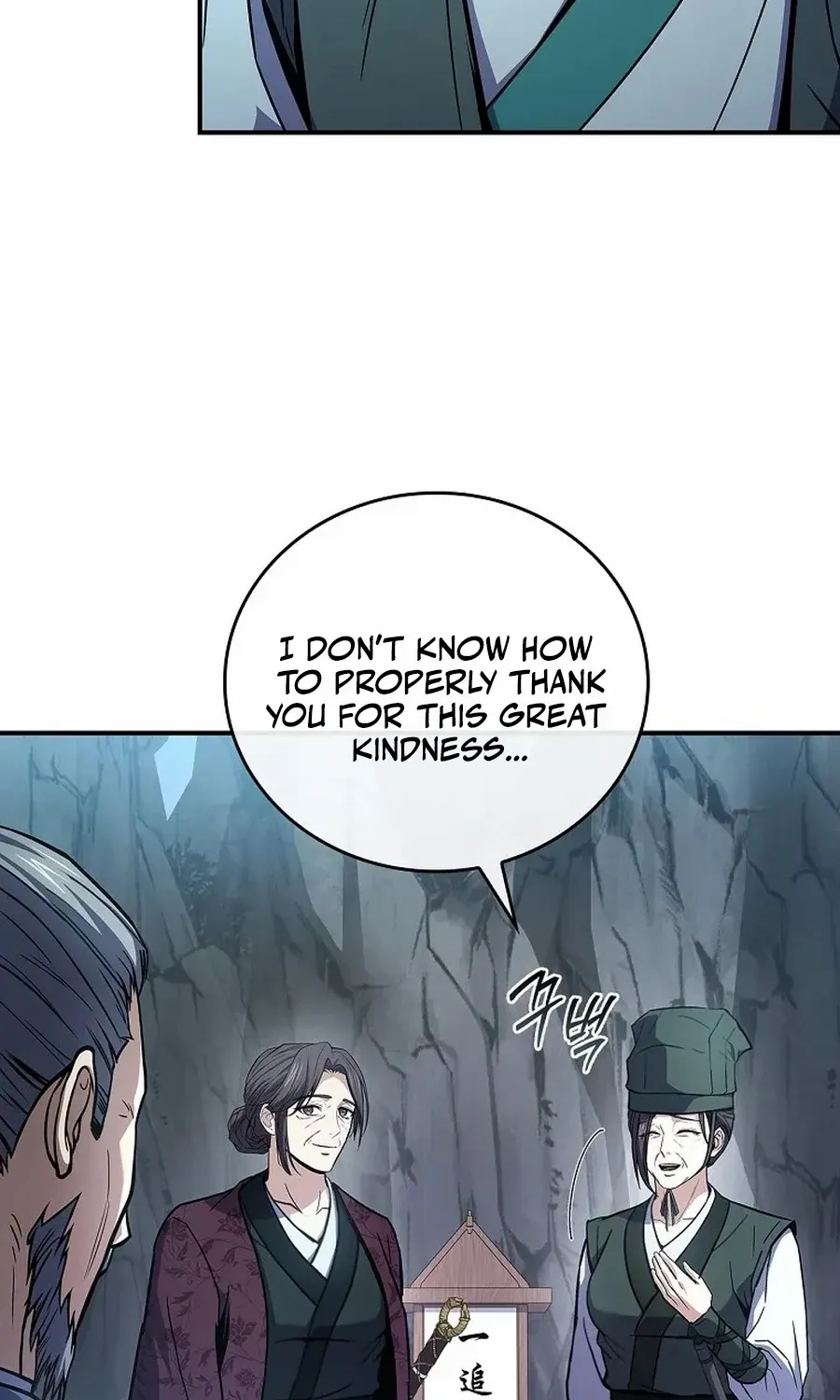 Reincarnated Escort Warrior Chapter 122 page 75 - 