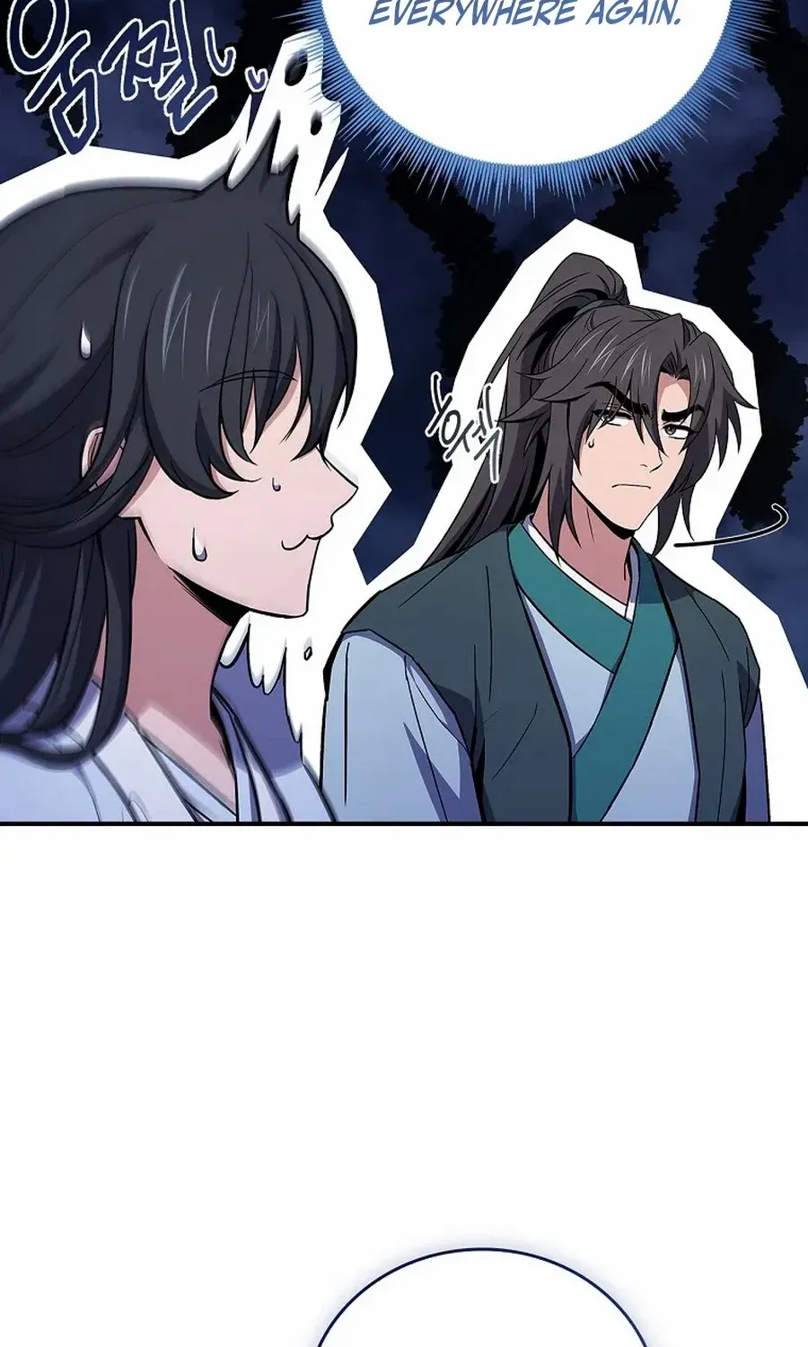 Reincarnated Escort Warrior Chapter 122 page 77 - 