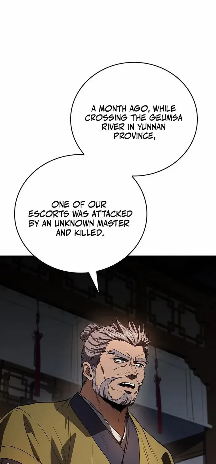 Reincarnated Escort Warrior Chapter 123 page 17 - 