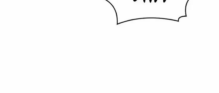Reincarnated Escort Warrior Chapter 123 page 75 - 