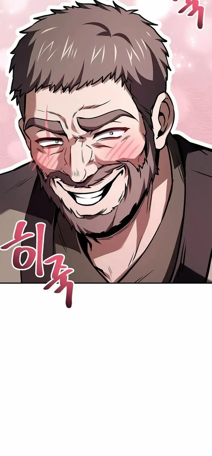 Reincarnated Escort Warrior Chapter 123 page 81 - 