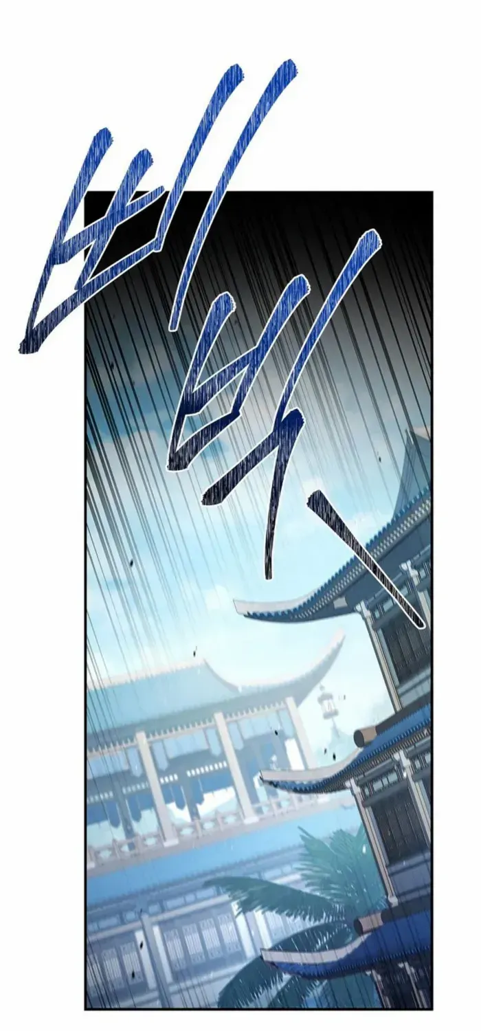 Reincarnated Escort Warrior Chapter 124 page 50 - 
