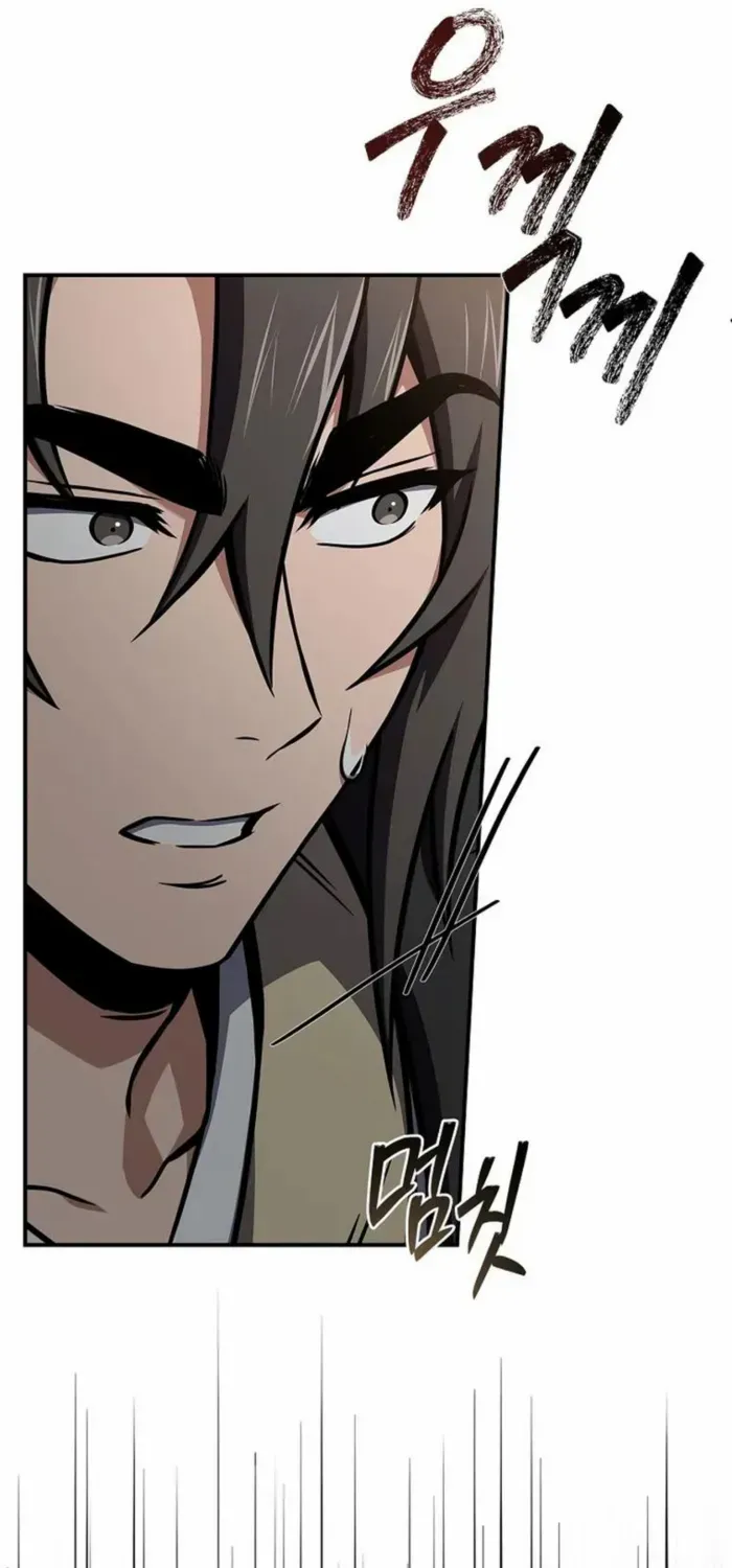 Reincarnated Escort Warrior Chapter 124 page 66 - 