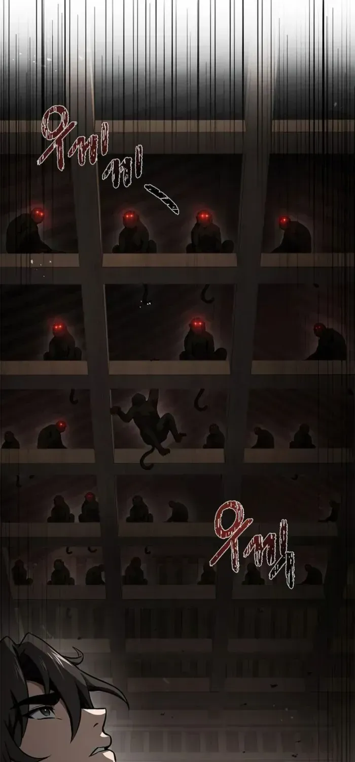 Reincarnated Escort Warrior Chapter 124 page 67 - 