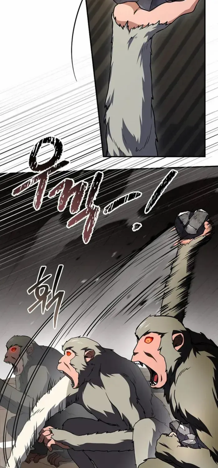 Reincarnated Escort Warrior Chapter 124 page 70 - 