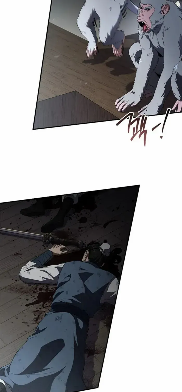 Reincarnated Escort Warrior Chapter 124 page 77 - 