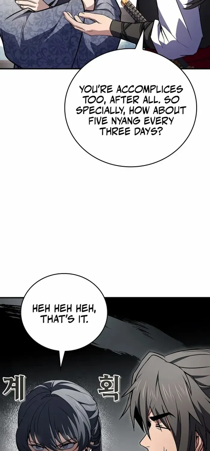 Reincarnated Escort Warrior Chapter 126 page 32 - 