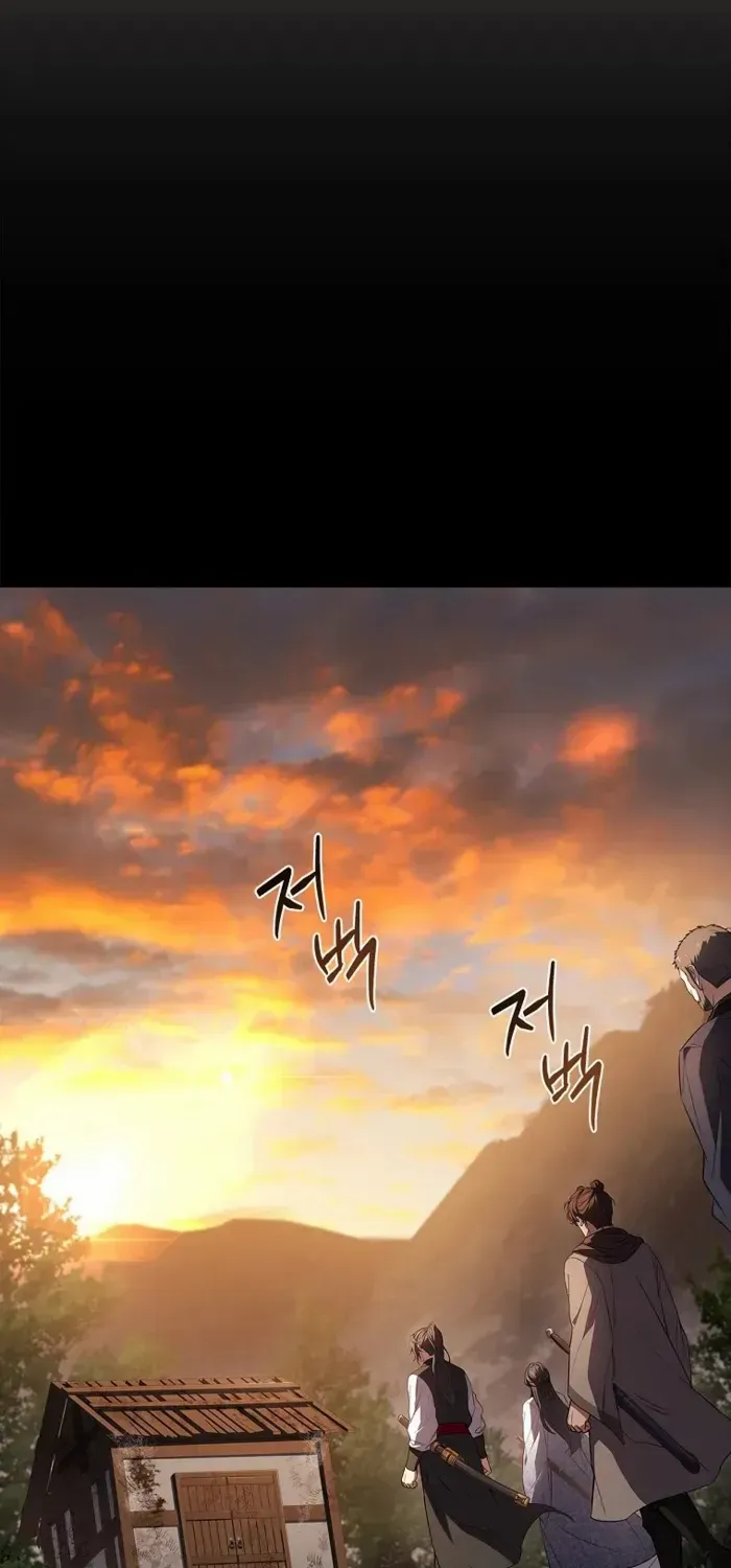 Reincarnated Escort Warrior Chapter 126 page 37 - 