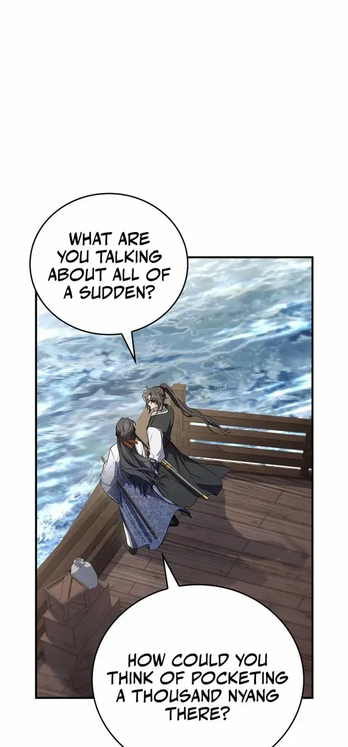 Reincarnated Escort Warrior Chapter 126 page 5 - 