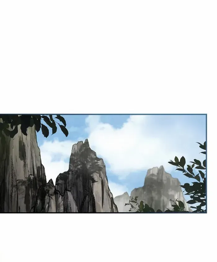 Reincarnated Escort Warrior Chapter 126 page 44 - 