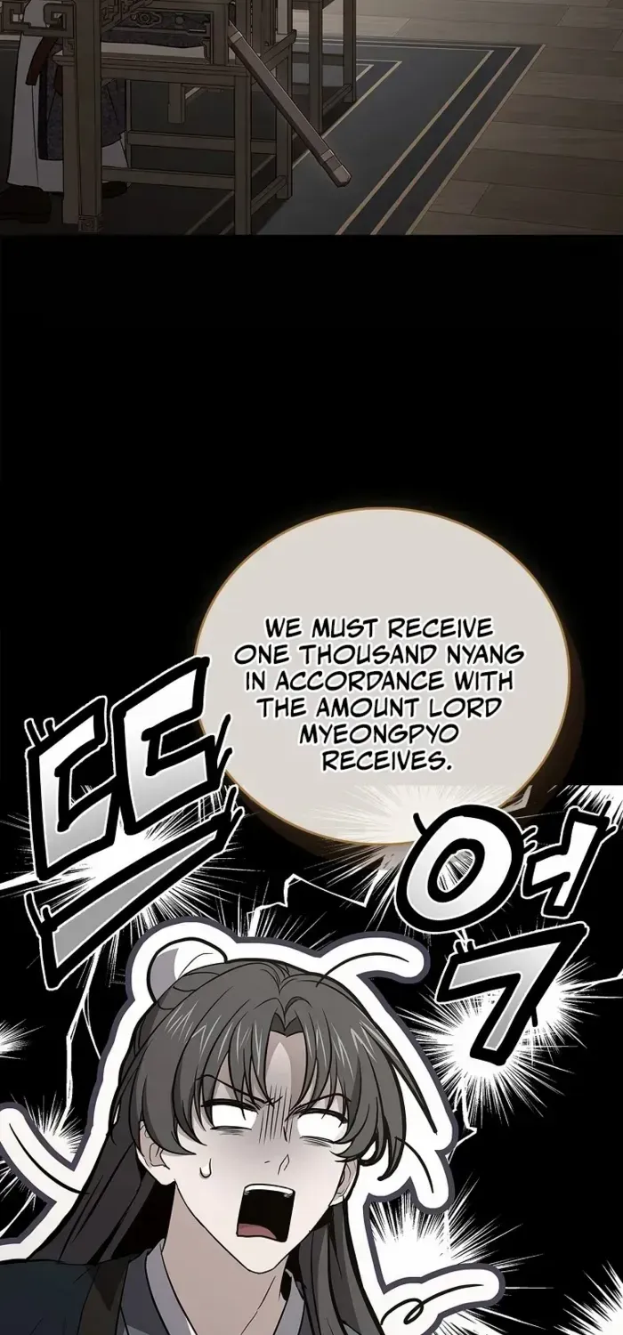 Reincarnated Escort Warrior Chapter 126 page 7 - 