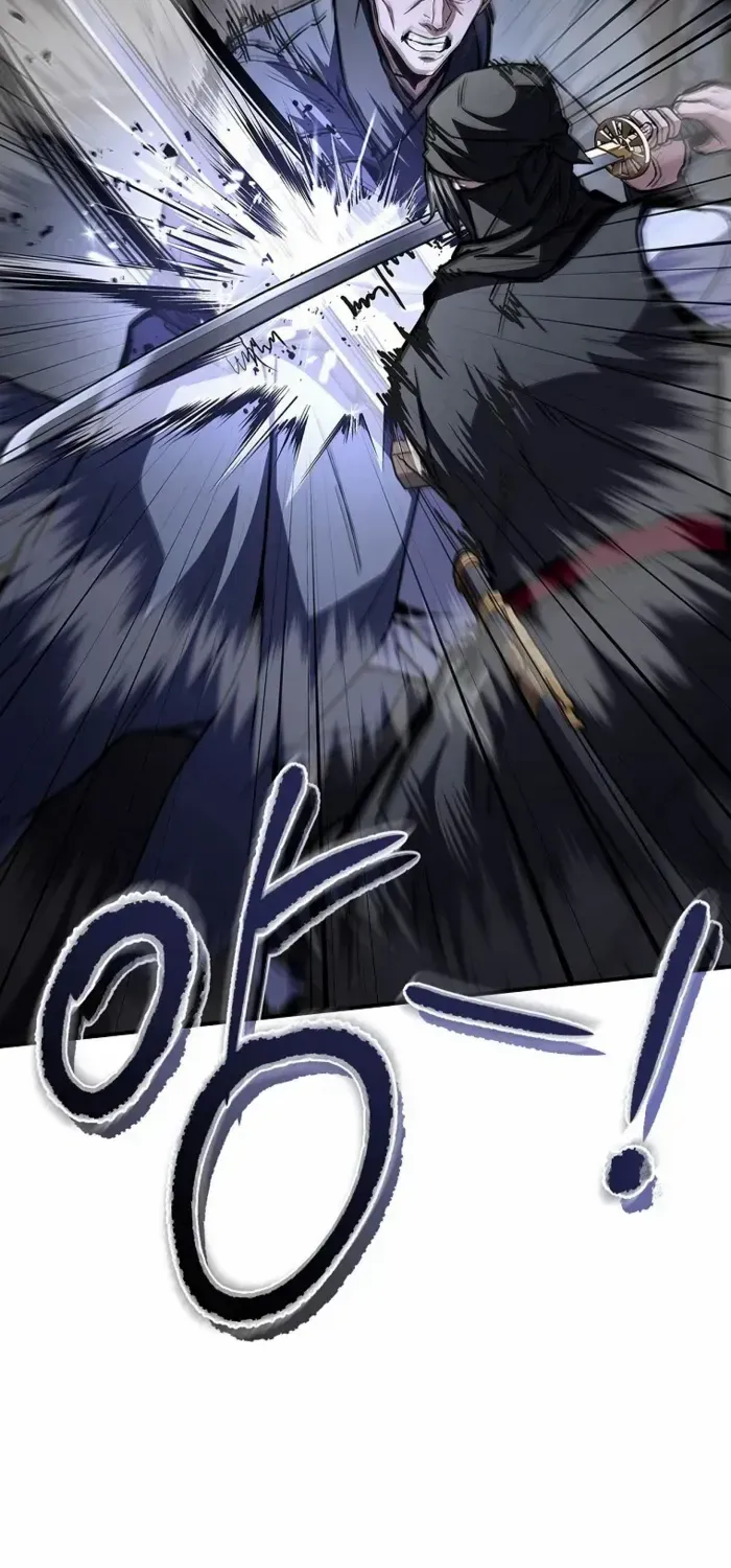 Reincarnated Escort Warrior Chapter 126 page 67 - 