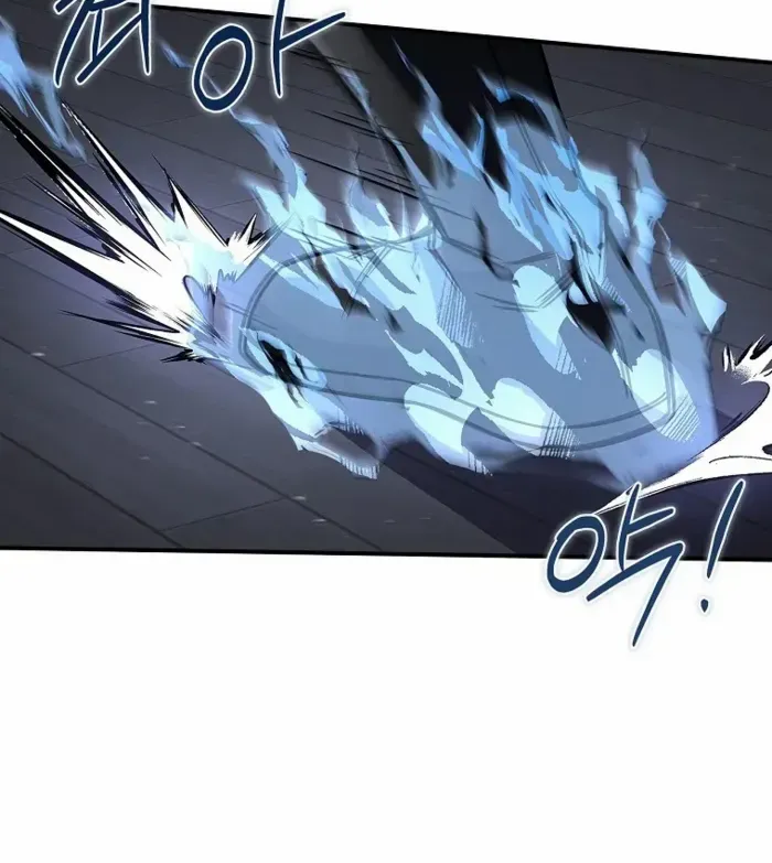 Reincarnated Escort Warrior Chapter 126 page 69 - 