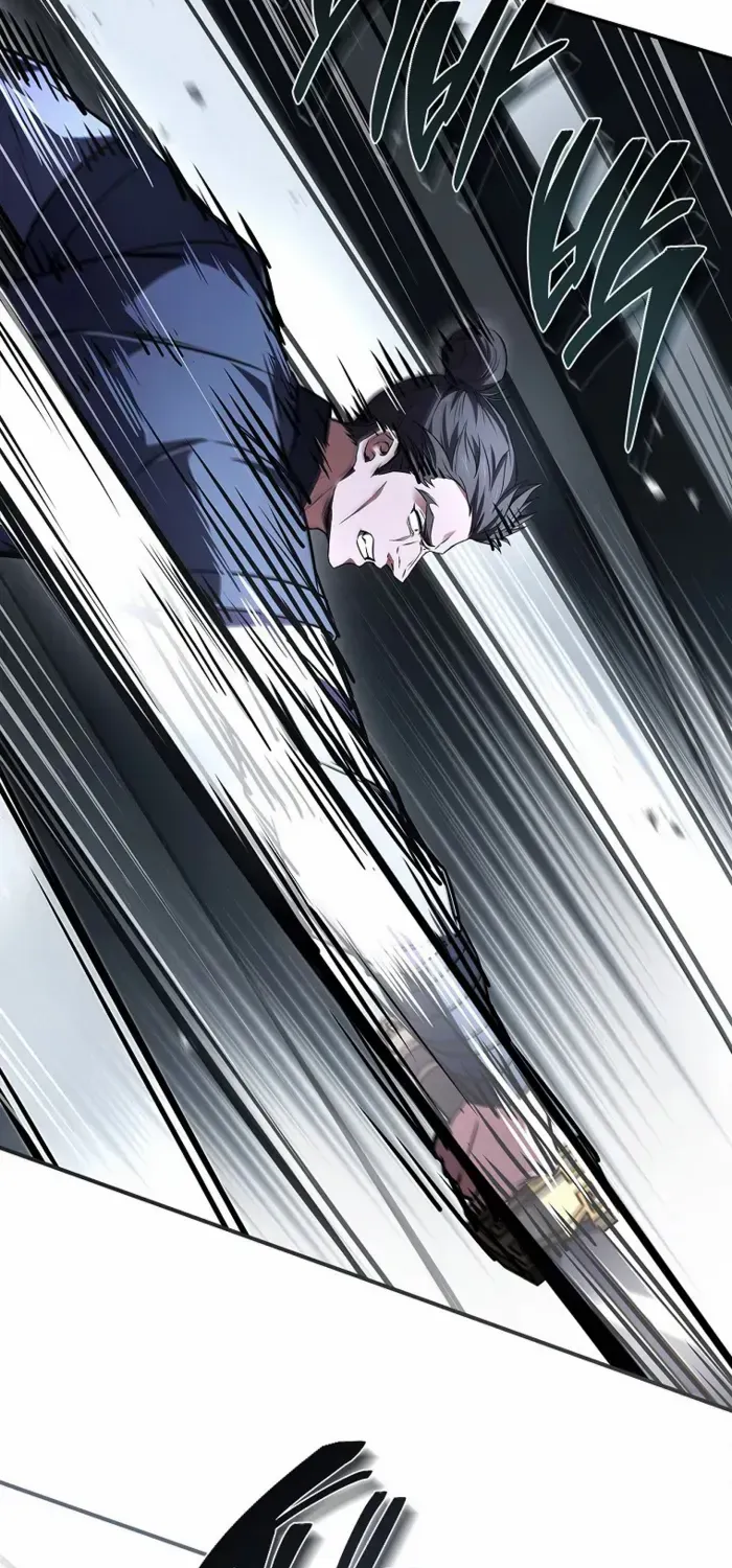 Reincarnated Escort Warrior Chapter 126 page 85 - 