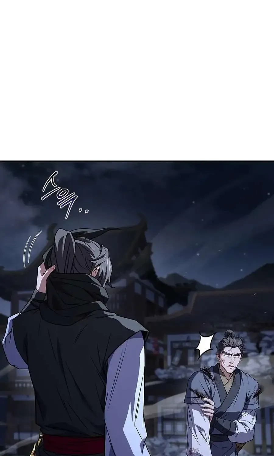 Reincarnated Escort Warrior Chapter 127 page 2 - 