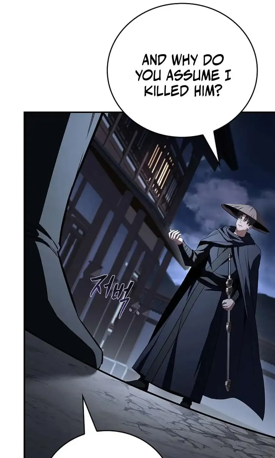 Reincarnated Escort Warrior Chapter 127 page 103 - 