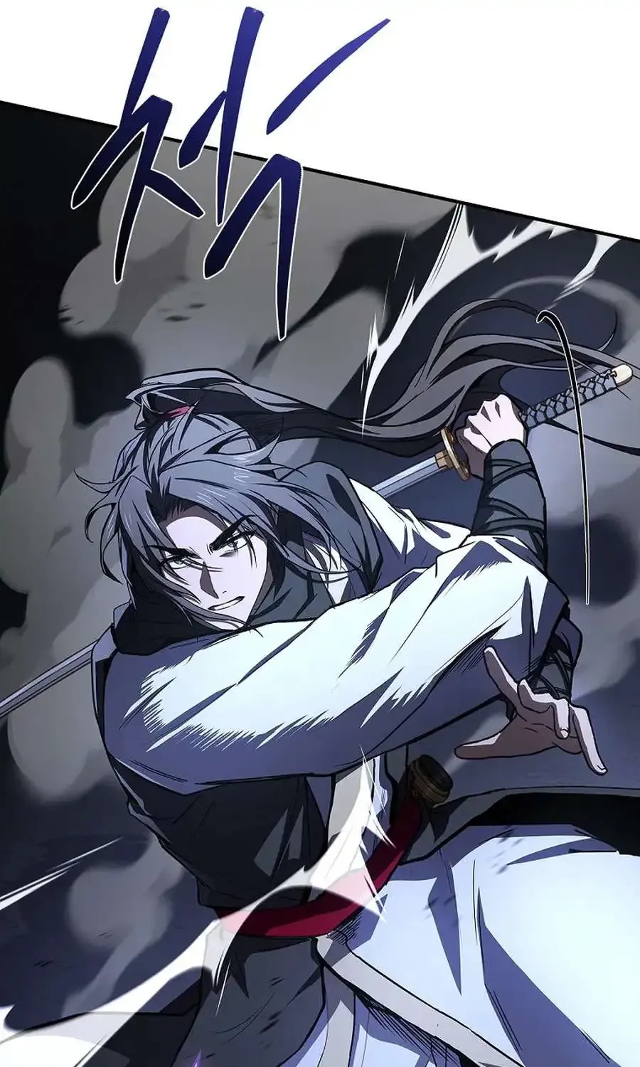 Reincarnated Escort Warrior Chapter 127 page 12 - 