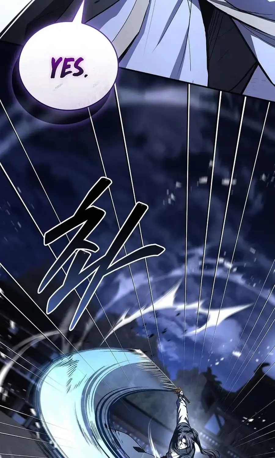 Reincarnated Escort Warrior Chapter 127 page 13 - 