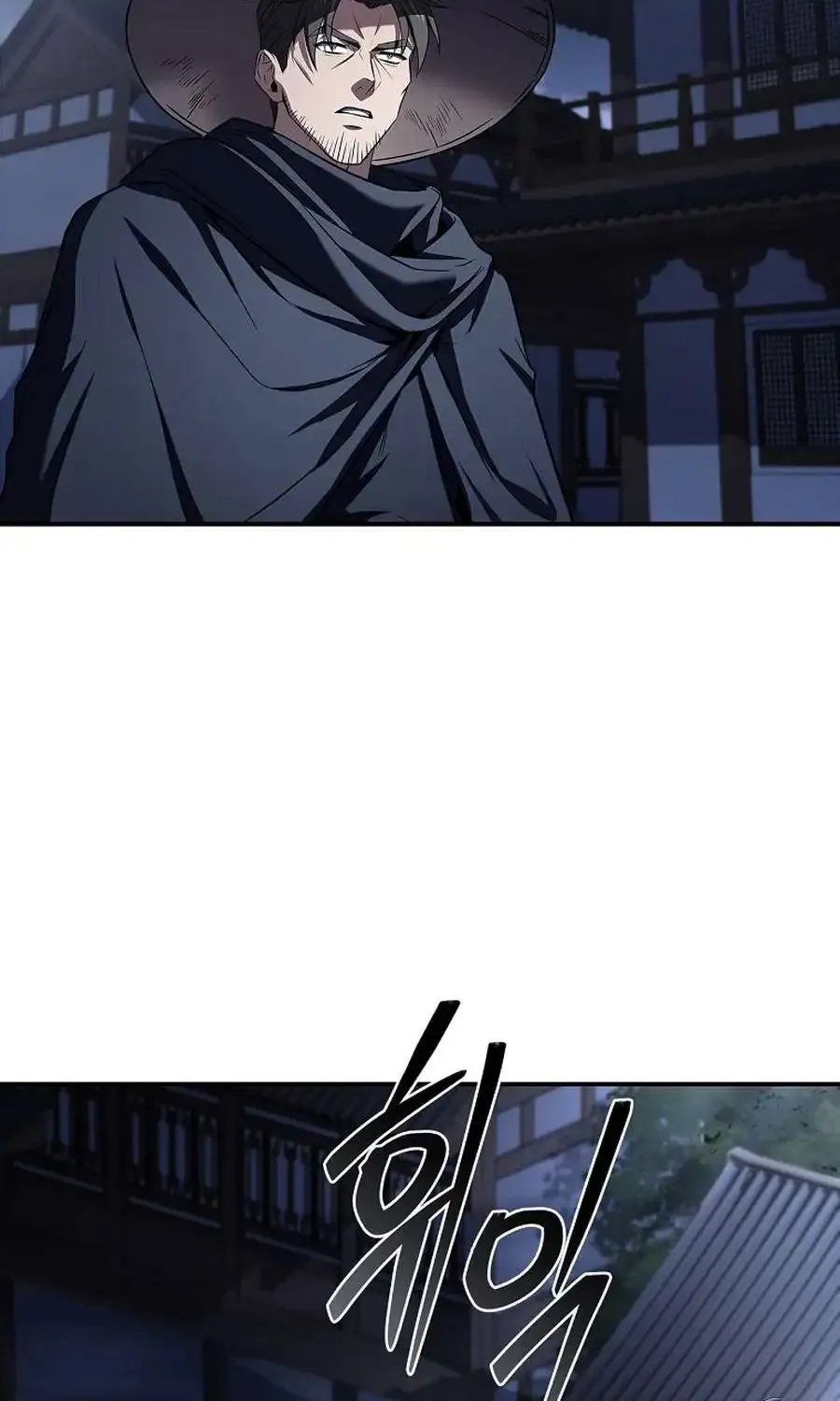 Reincarnated Escort Warrior Chapter 127 page 135 - 